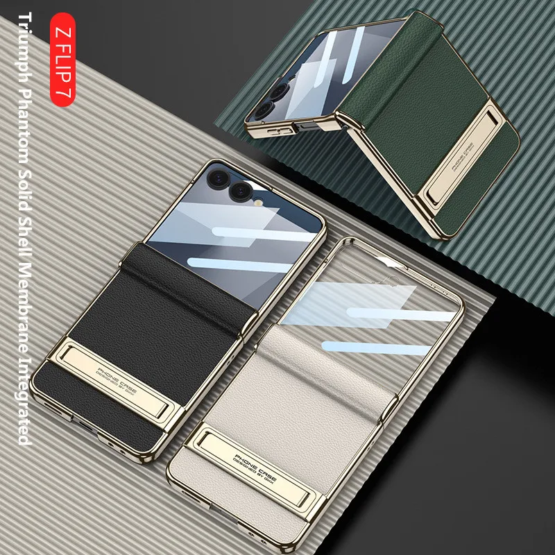 

Для Samsung Galaxy Z Flip 75G Z Flip7 ZFlip7 пленка-ракушка магнитный складной триумф Phantom Skin интегрированный чехол для телефона