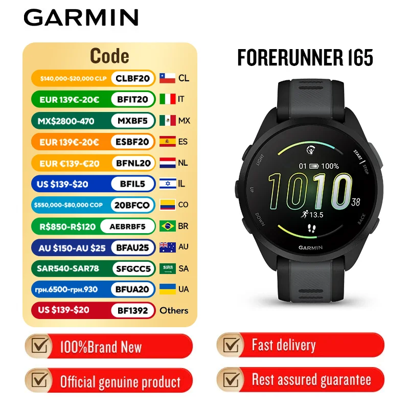 ساعة Garmin Forerunner 165 الاحترافية للجري وركوب الخيل والسباحة والترياتلون ماراثون المسار والتدريب الميداني
