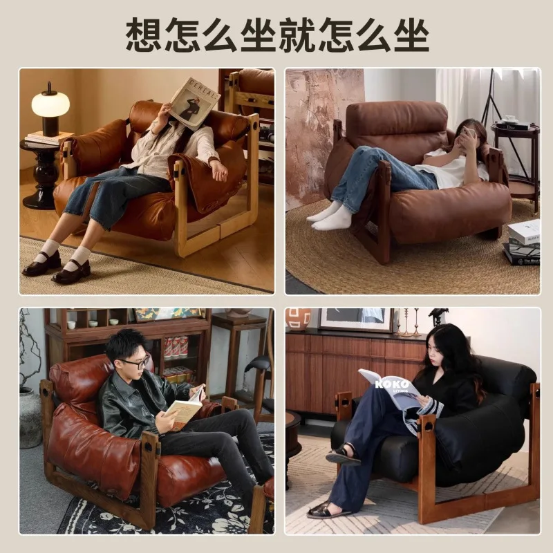 أريكة مفردة من الجيرسيه لغرفة المعيشة كرسي أريكة كسول متوسط عتيق من الجلد كاجوال من الخشب الصلب كرسي ريترو #2