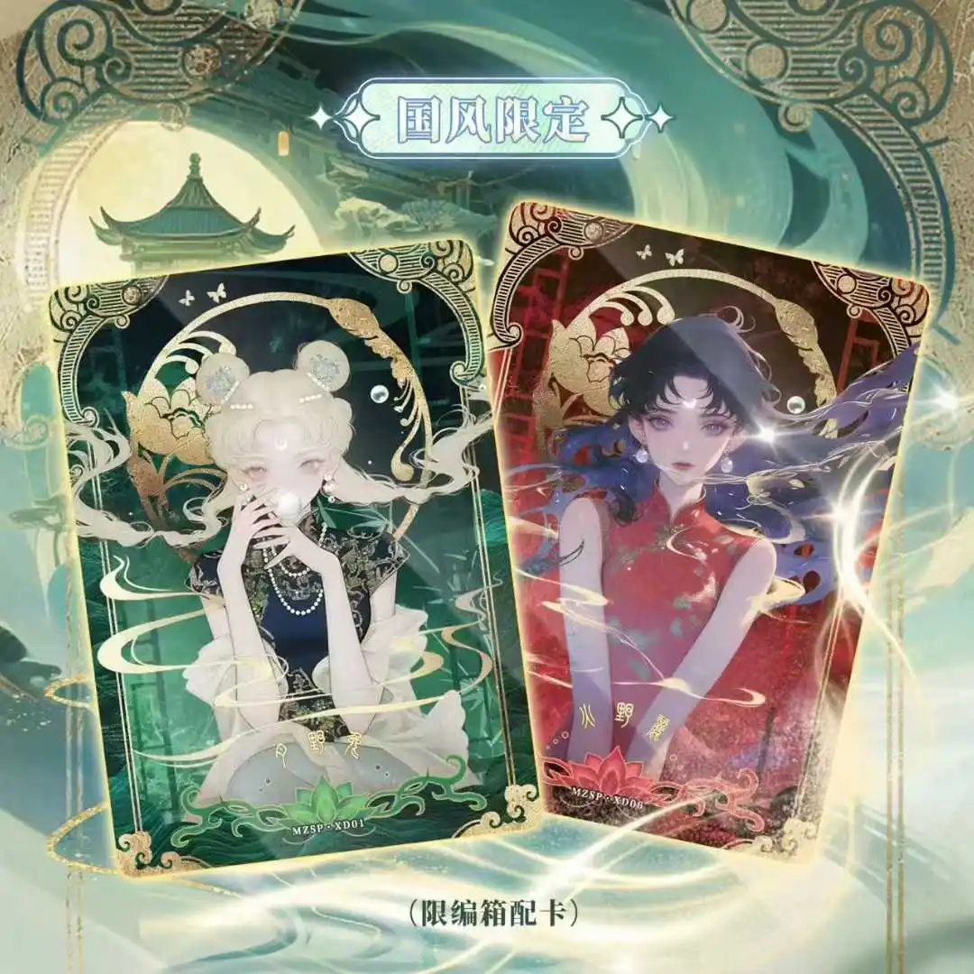 Sailor Moon Card Red Card Universe Chapter Tsukino Usagi Luna Takeuchi Cute Princess Anime Collection Card Toys Gifts