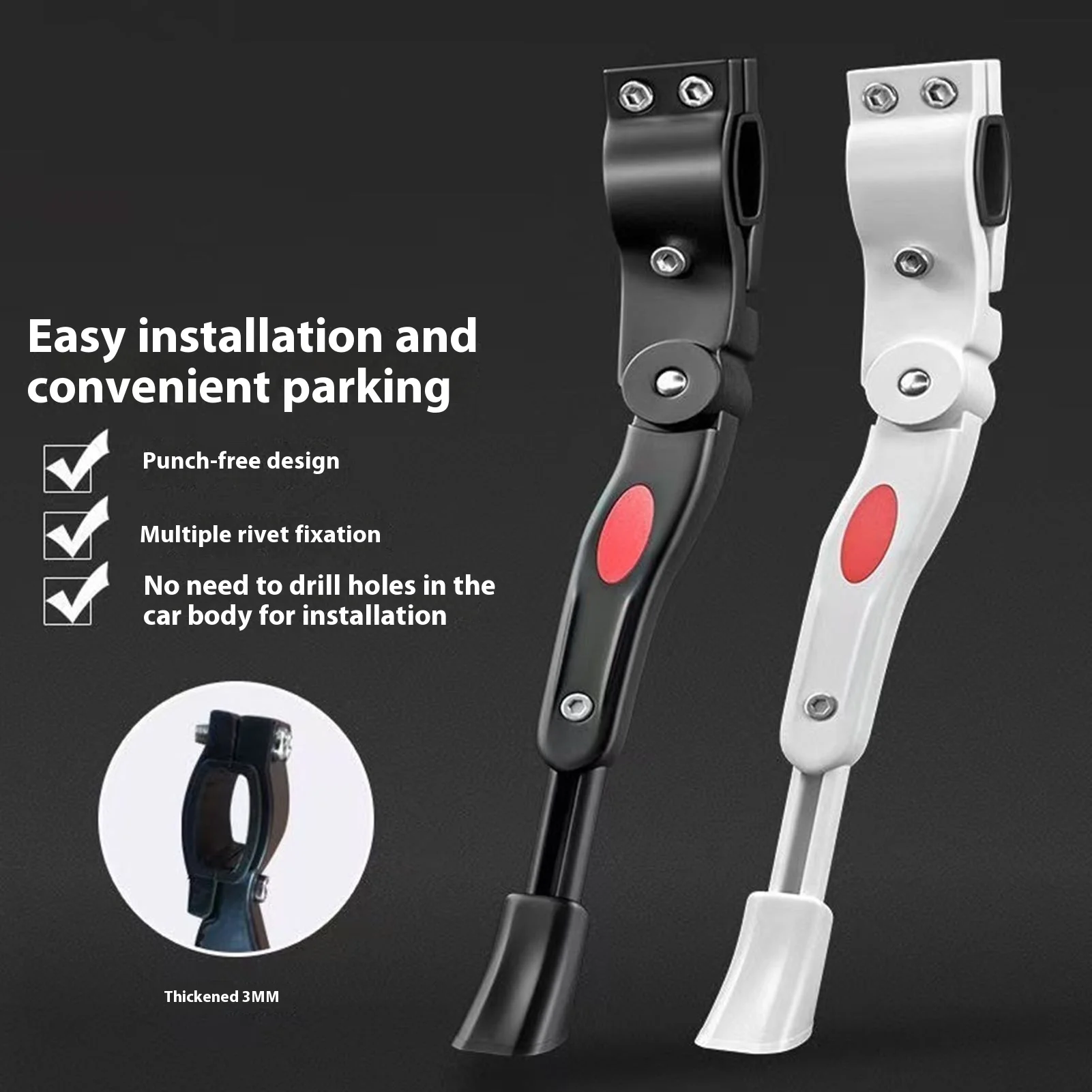 

26-дюймовая подставка для велосипеда, регулируемая подставка для горной дороги, алюминиевый сплав, боковая опора для велосипеда, подтяжки для ног, подходят для большинства велосипедов