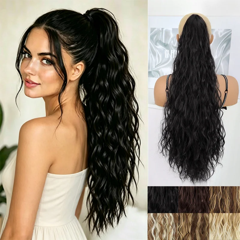 Women's high wig, European and American style long wavy hair drawstring ponytail