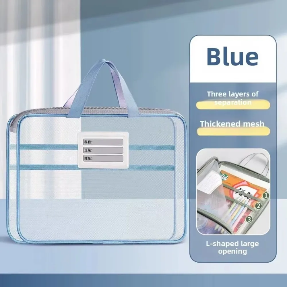 

L-Shaped Subject File Bag Large Capacity Horizontal Style Document Bag with Opening Mesh Stationary Bag School Office Supplies