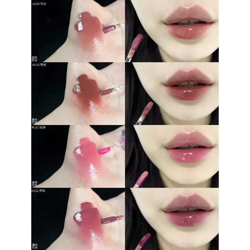 Uhue 6d Spiegel Lip gloss Haupt serie flüssiger Lippenstift feuchtigkeit spendend feuchtigkeit spendend futuristisch Sci-Fi fühlen sich glänzend Korea Make-up Kosmetik