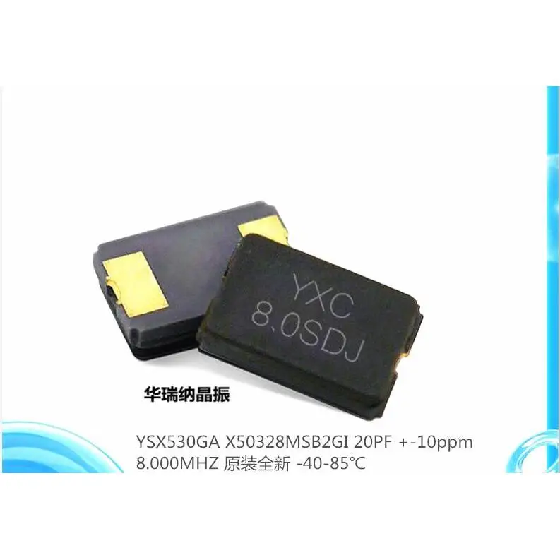 

50pcs/lot XG1EL89CSI-111YLC-8M 8MHZ 8.000MHZ 5032 2 8M 20PF chips Electronic new