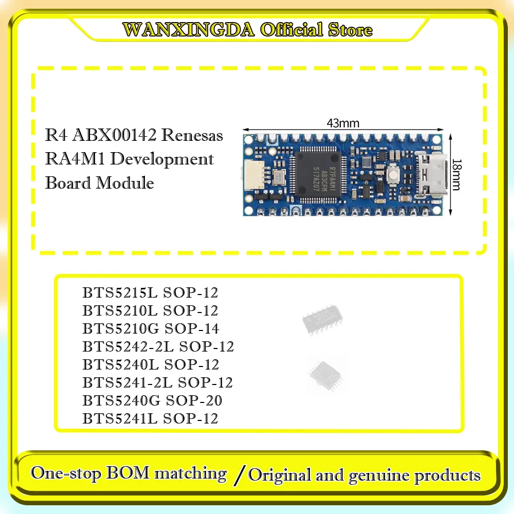 BTS5240L BTS5210L BTS5215L BTS5241L BTS5210G BTS5240G BTS5241 BTS5242-2L  R4 ABX00142 RA4M1 Development Board Module