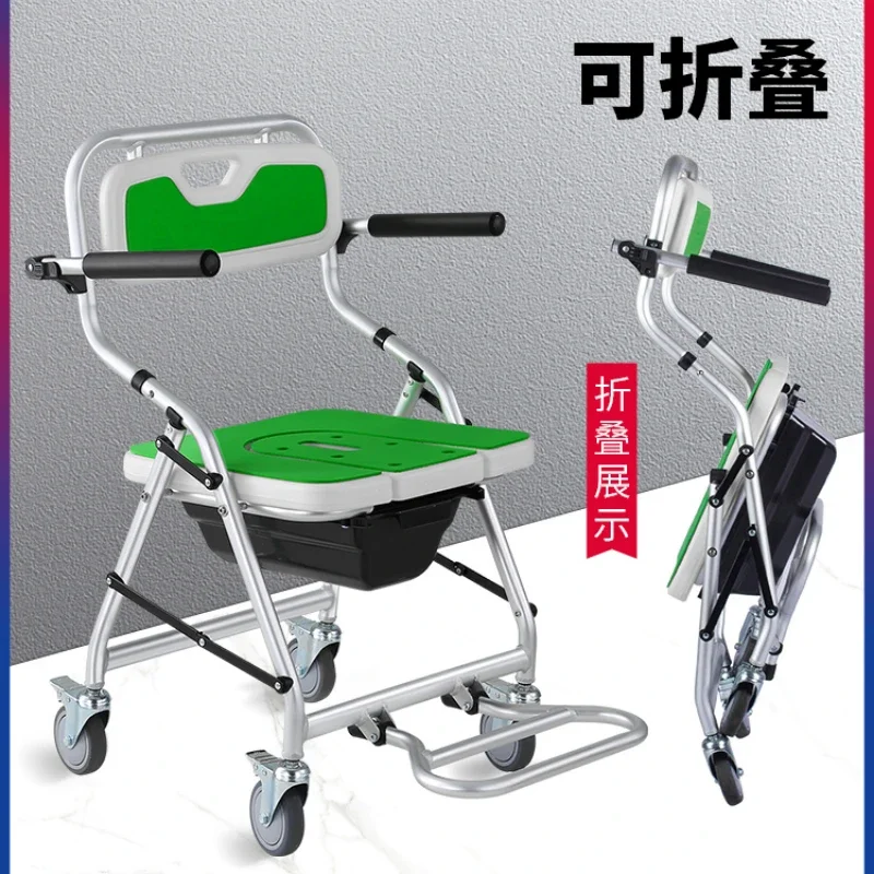 Bathing chair for the elderly Bathing chair Shifter shower chair