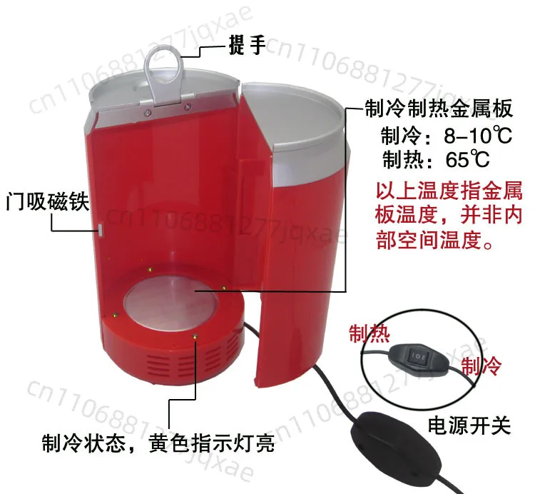 

USB-мини-холодильник, креативный подарок, кока-кола, автомобильный холодильник с горячей и холодной водой для офисного общежития