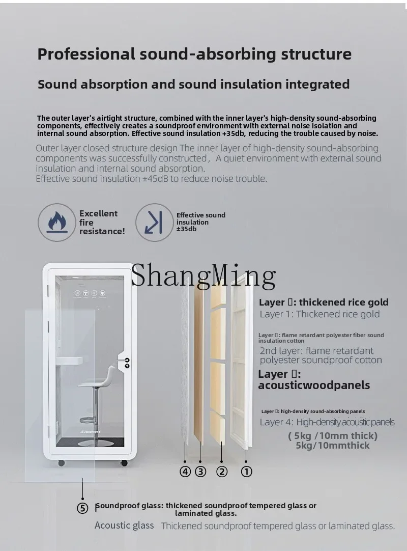 FG غرفة صغيرة عازلة للصوت صامتة للمنزل والمكتب المحمول كشك هاتف صامت للحد من الضوضاء قابل للإزالة