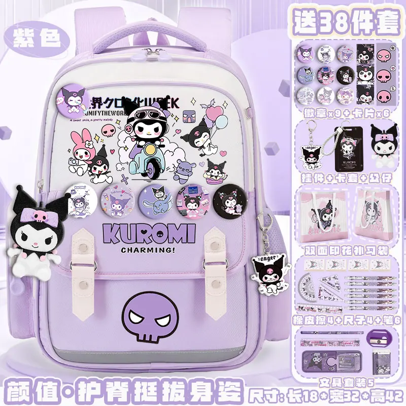 Sanrio-mochila escolar Clow M para estudiantes, bonita mochila informal y ligera con hombrera, impermeable, resistente a las manchas