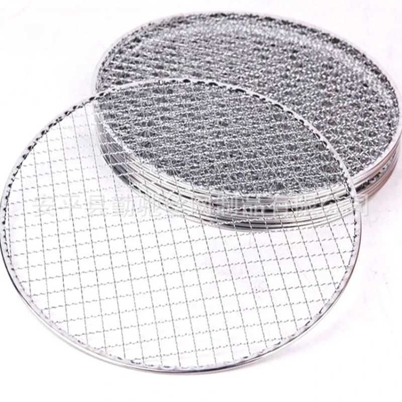 

Round Net Barbecue Grill Meshes Cooling Rack Steam Baking Rack Camping 304 Stainless Steel Outdoor Mesh Wire Net