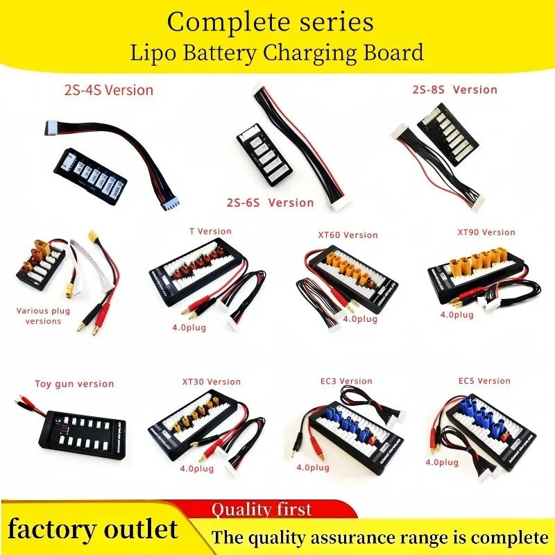 T Plug-in Board XT30 Board XT60 B6AC Balance Ladegerät Auto Modell Flugzeug Modell Lithium Batterie Parallel Lade Board