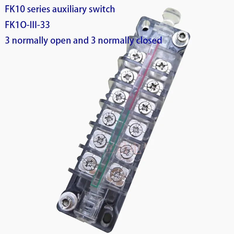 Auxiliary switch FK10-I-33 3 open 3 close 6 section contactor auxiliary contact control conversion switch