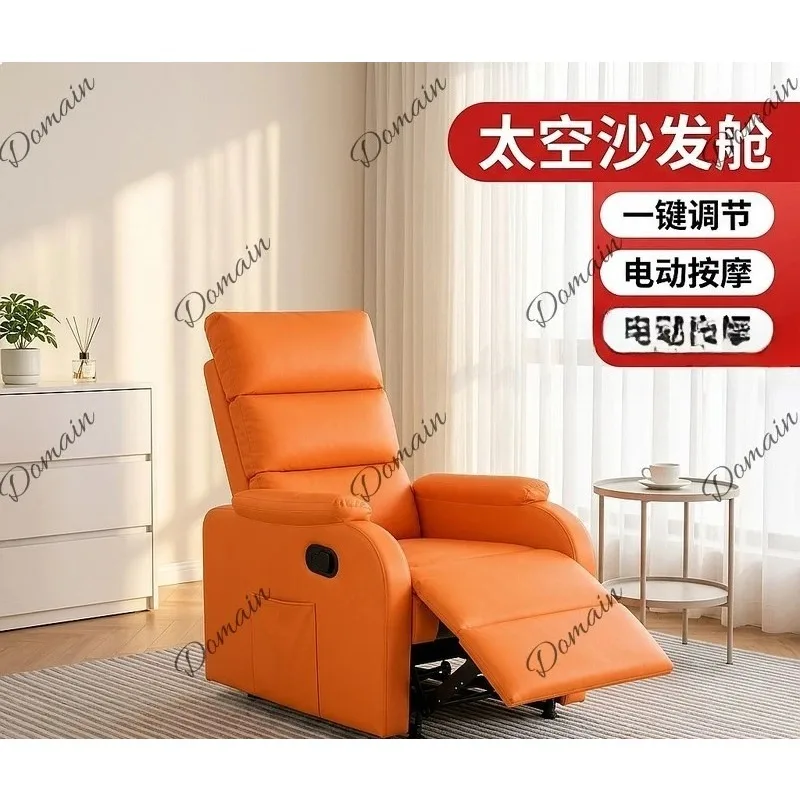 BJ Single Person Electric Massage Multifunctional Computer Nail Salon Lazy Balcony