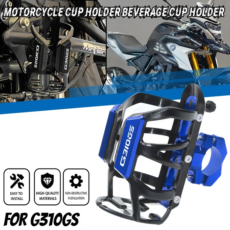 

For G310GS G310R G310 GS G310 R G 310 GS/R 2022-2024 Universal Motorcycle Accessories Beverage Water Bottle Drink Cup Holder