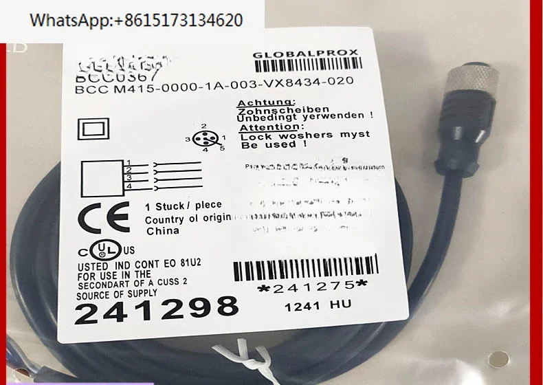 

BCC0367 is close to the switch connection line BCC M415-0000-1A-003-VX8434-020.
