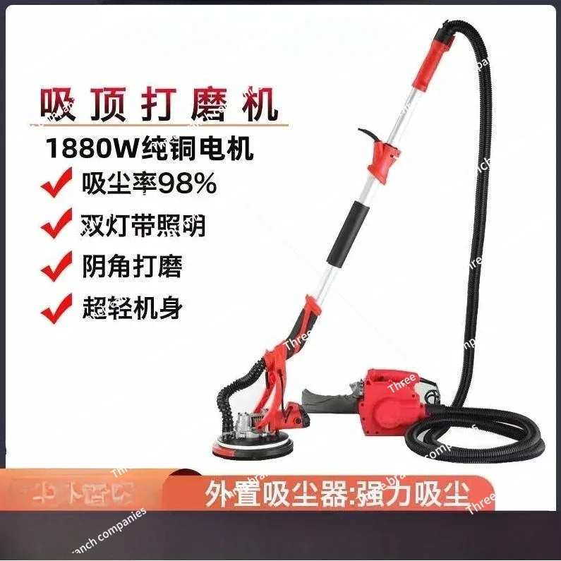 Ultra light putty wall sander sandpaper machine wall  sanding