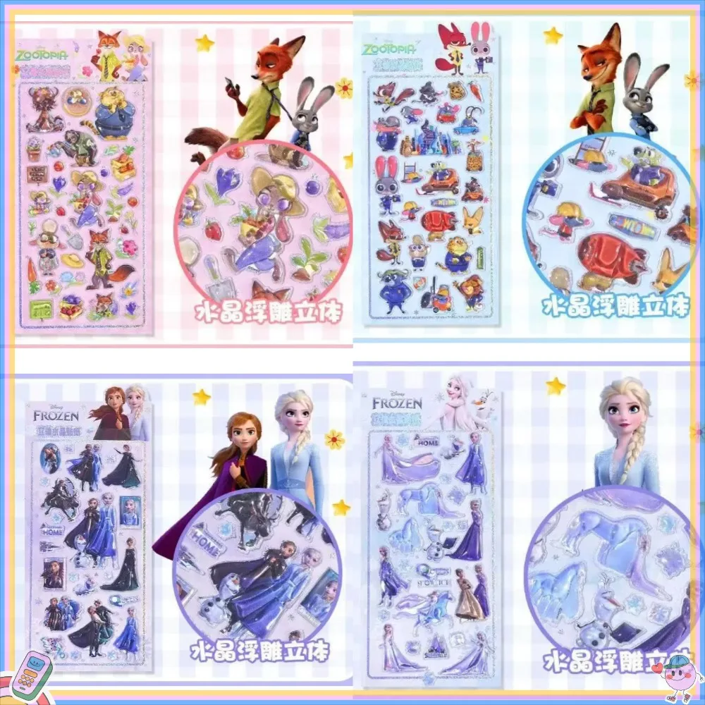 かわいいディズニー 3D クリスタルステッカー クリエイティブ周辺機器 ズートピア 学生報酬 ダイヤモンドステッカー 電話ケースデコレーション