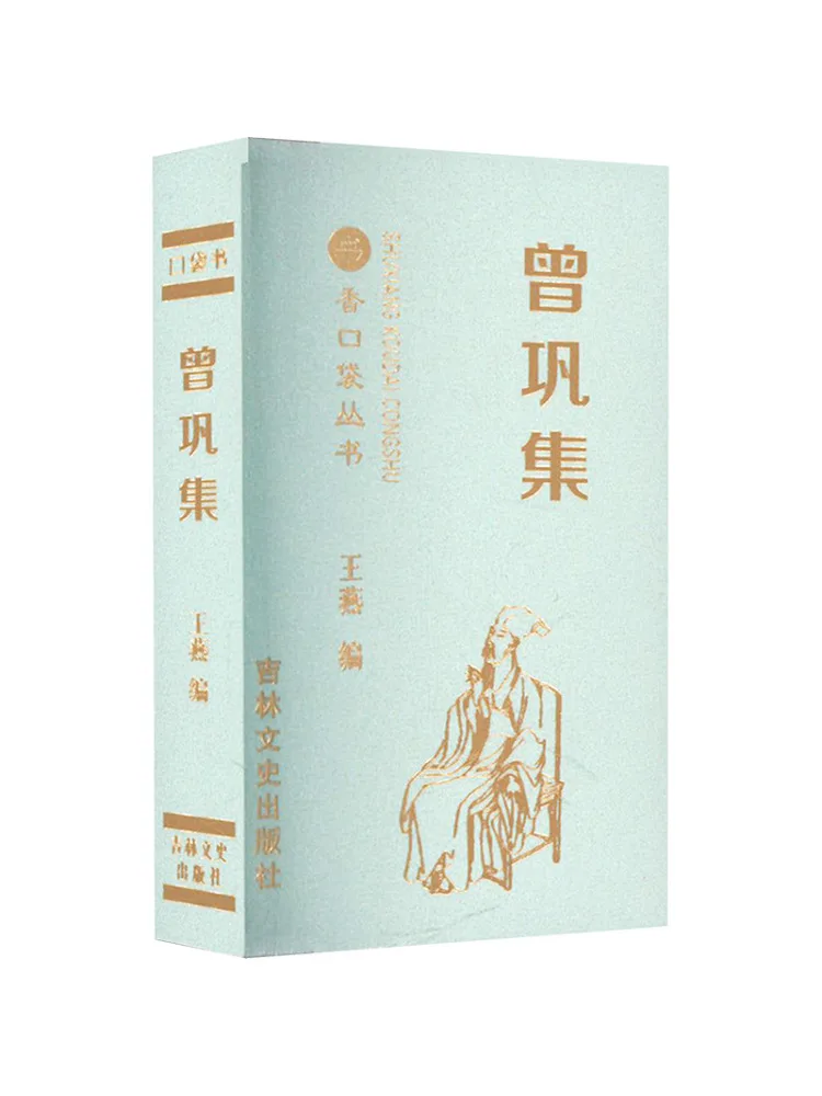 

Книга-Winshare Consolidated