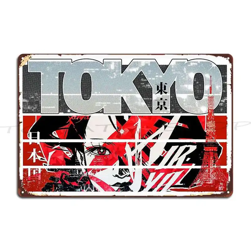 Tokyo Metal Plaque Poster Living Room Create Garage Club Garage Decoration Custom  Tin Sign Poster