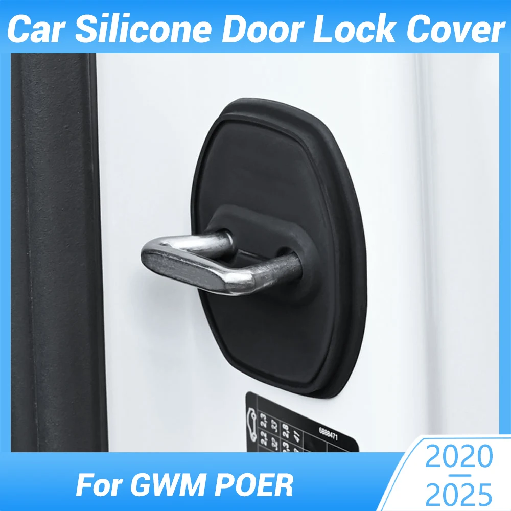 

Car Door Mute Damping Cushion Door Lock Buckle Door Anti-collision Protective Cover For GWM POER 2020-2025