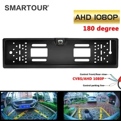 SMARTOUR 4K CVBS 180 Degree 1920x1080P AHD EU European Car Rear View Number License Plate Frame Camera Fisheye Night Vision