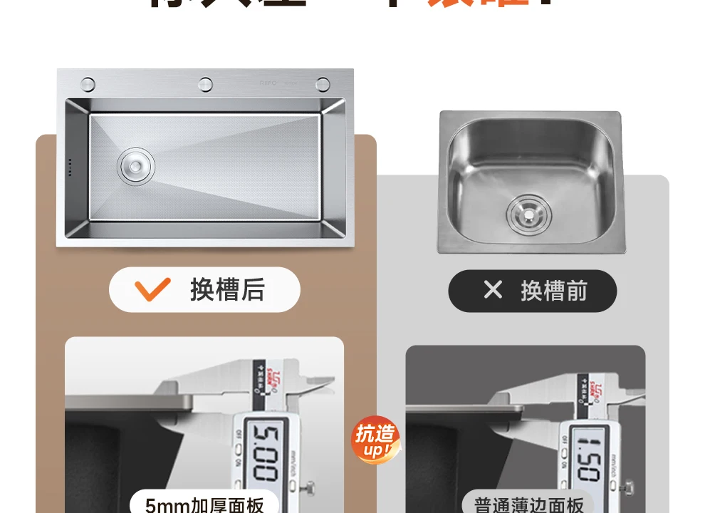 حوض المطبخ 5 مللي متر حوض الخضار السميك فتحة واحدة كبيرة 304 الفولاذ المقاوم للصدأ حوض غسالة صحون حمام سباحة منزلي #6