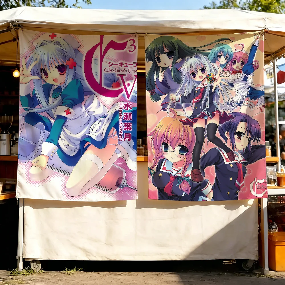 Anime C-Cube Cursed C-Curious-S flag Tapestry Room Decoration Wall Hanging Aesthetic Bedrooms Advertising Banner