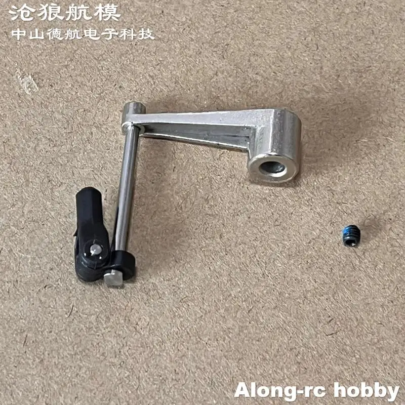 RC Airplane Aircraft Spare Part-Nose Front Retractable Landing Gear New L Metal Rod Arm for Freewing 70 80mm 90mm EDF Jet Plane