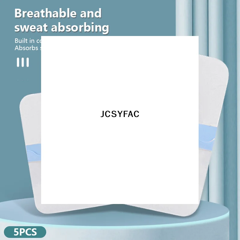 

Тонкая летняя нашивка для остановки пота подмышками со встроенным впитывающим ватным диском, невидимая бесследная прозрачная нашивка для остановки пота