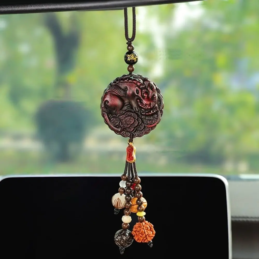 

Peach Wood Bodhi Beaded Pendant Chinese Signs Special Pattern Automobile Hanging Ornament Wealth Crafts Safe Trip Car Pendant
