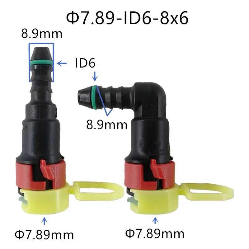 7.89 ID6 5/16 Sae F…