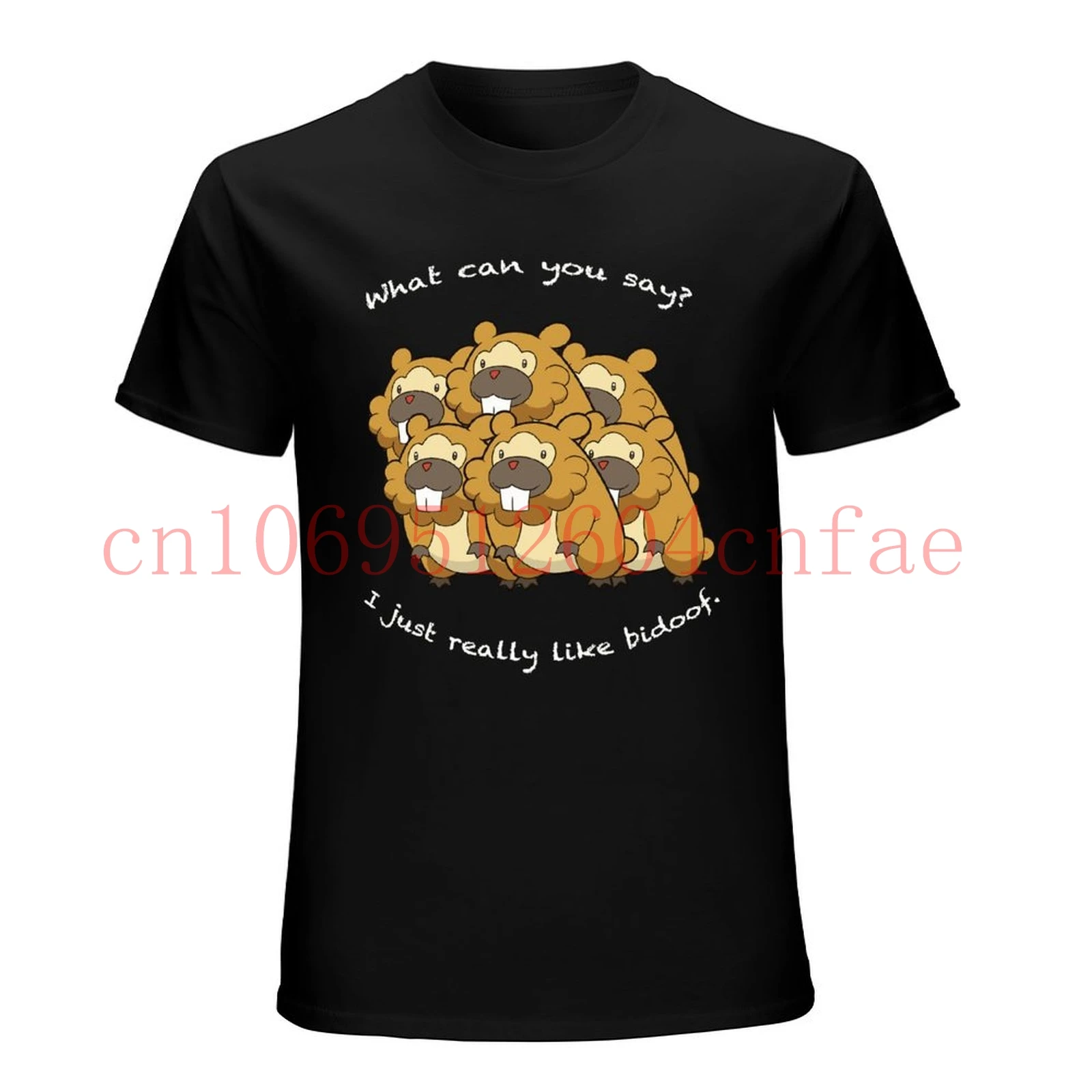 Fashion Cool Men T shirt Women Funny tshirt I just really like bidoof Customized Printed T-Shirt