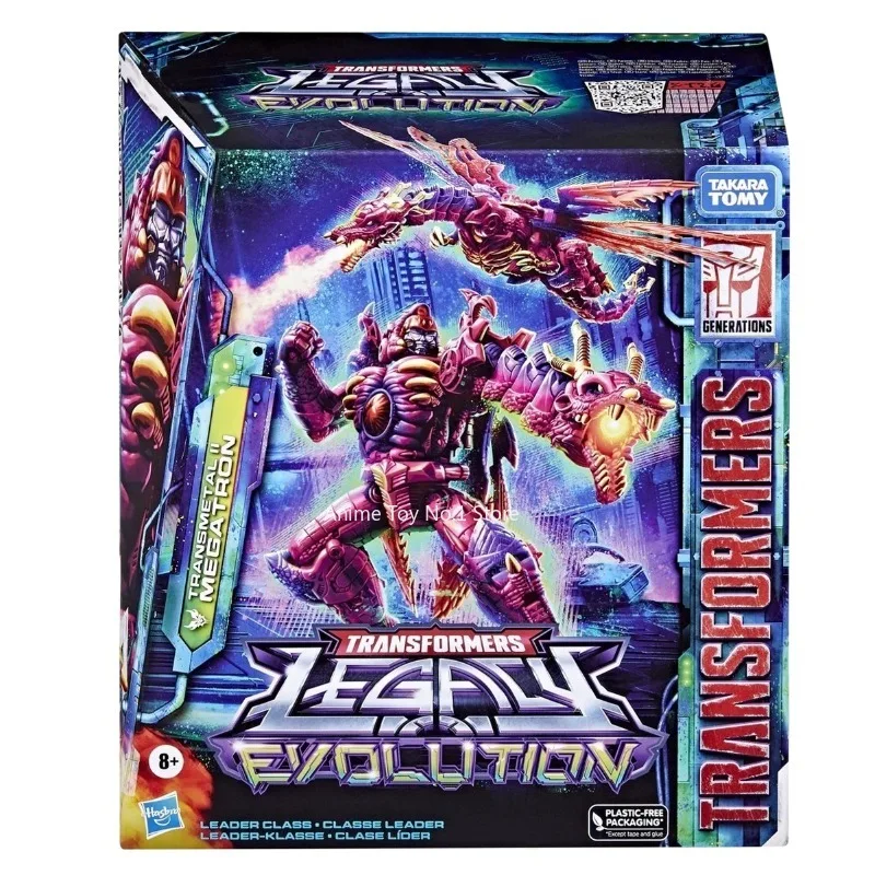 오리지널 박스 G-L 메탈 버전 메가트론 MD-005 애니메이션 피규어 프로모션 아이템 애니메이션 캐릭터 스튜디오 정교한 선물