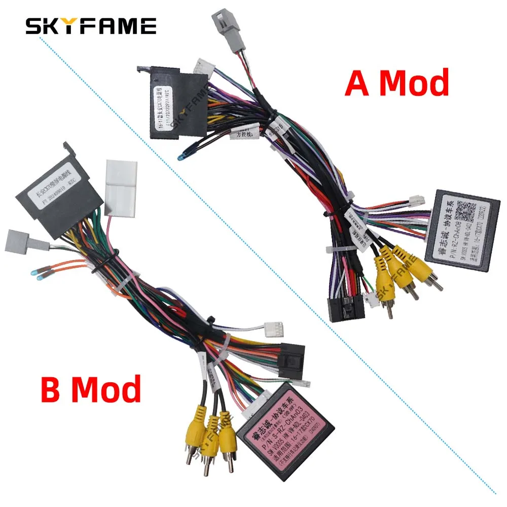 SKYFAME Car 16pin Wiring Harness Adapter Canbus Box Decoder Android Radio Power Cable For Changan Chana Auchan CX70