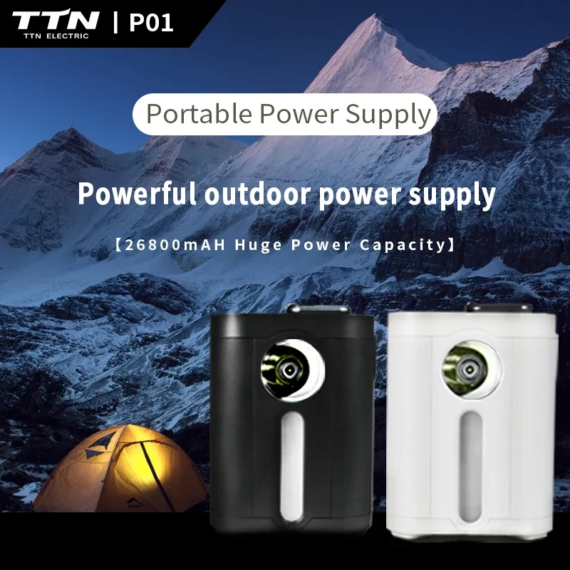 Original brand new！100w Solar Power Bank Station Portable Outdoor Energy Storage Power Supply,portable Solar Power Energy Solar