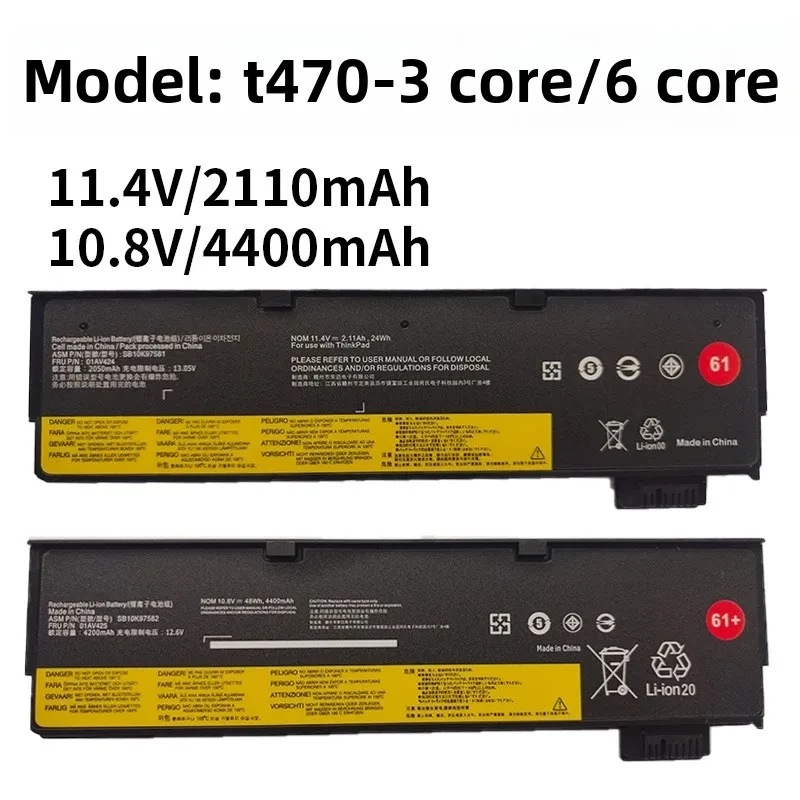 Compatible with Lenovo ThinkPad T470 T480 T570 T580 P52s 01AV424/5 High-Quality Laptop Battery
