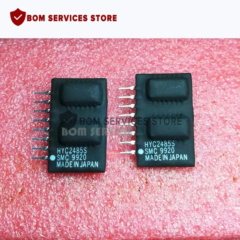 HYC4000 HYC2485S HYC2485S-S БЕСПЛАТНАЯ ДОСТАВКА НОВЫЙ ОРИГИНАЛЬНЫЙ МОДУЛЬ IPM