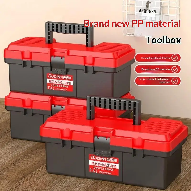 Tool Storage Box 13 Inch Sturdy ABS Plastic Multi-purpose Organizer with Handle for Home DIY Enthusiast Hardware Storage