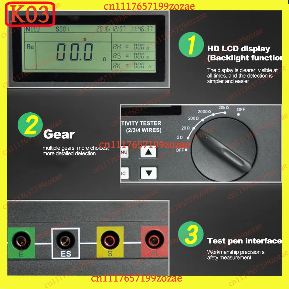 DY4300 Digital Earth Tester Ground Resistance 0~20.99kΩ Soil Resistivity Meter, Replacement Parts