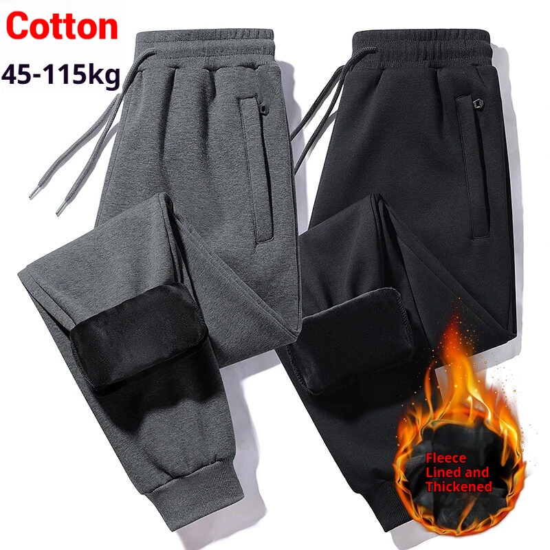 

2025 Men's Autumn and Winter Pure Cotton Casual Pants with Pocket Fit and Warmth Winter Pants Men's Winter Plush Pants