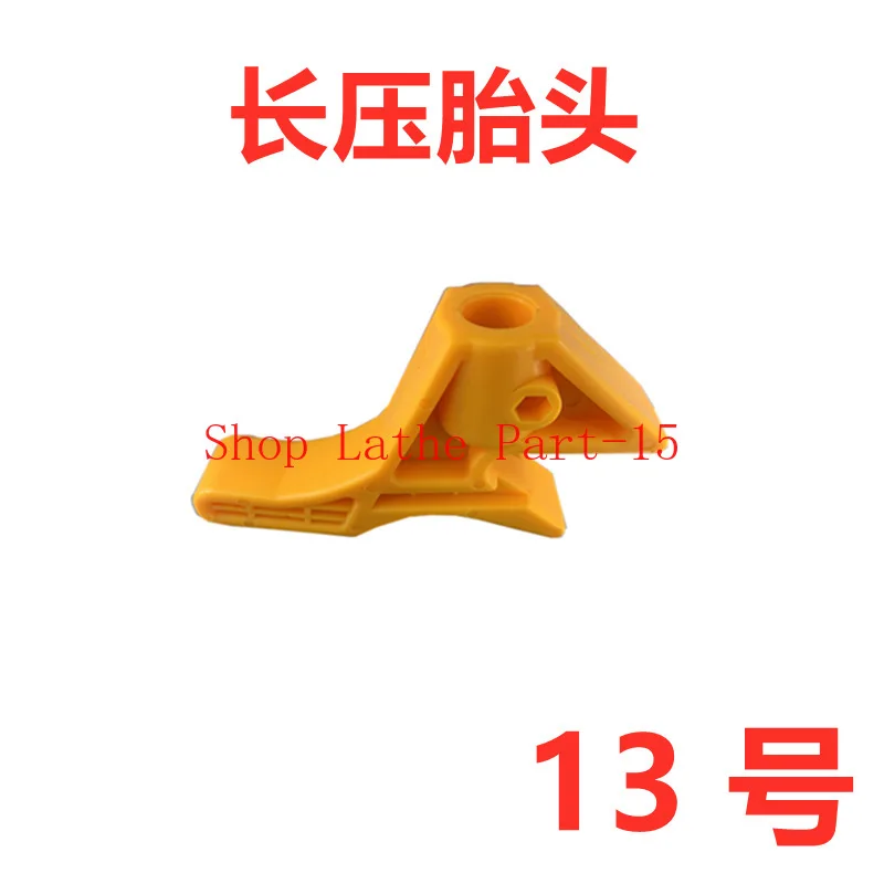 

Tire Removal Machine Accessories Tire Changer Tire Pressure Wheel Arm Roller Pressure Block Pressure Head