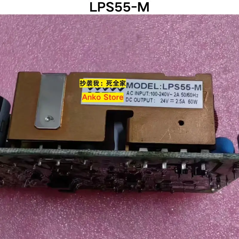 

Подержанный тест ОК, силовой модуль LPS55-M