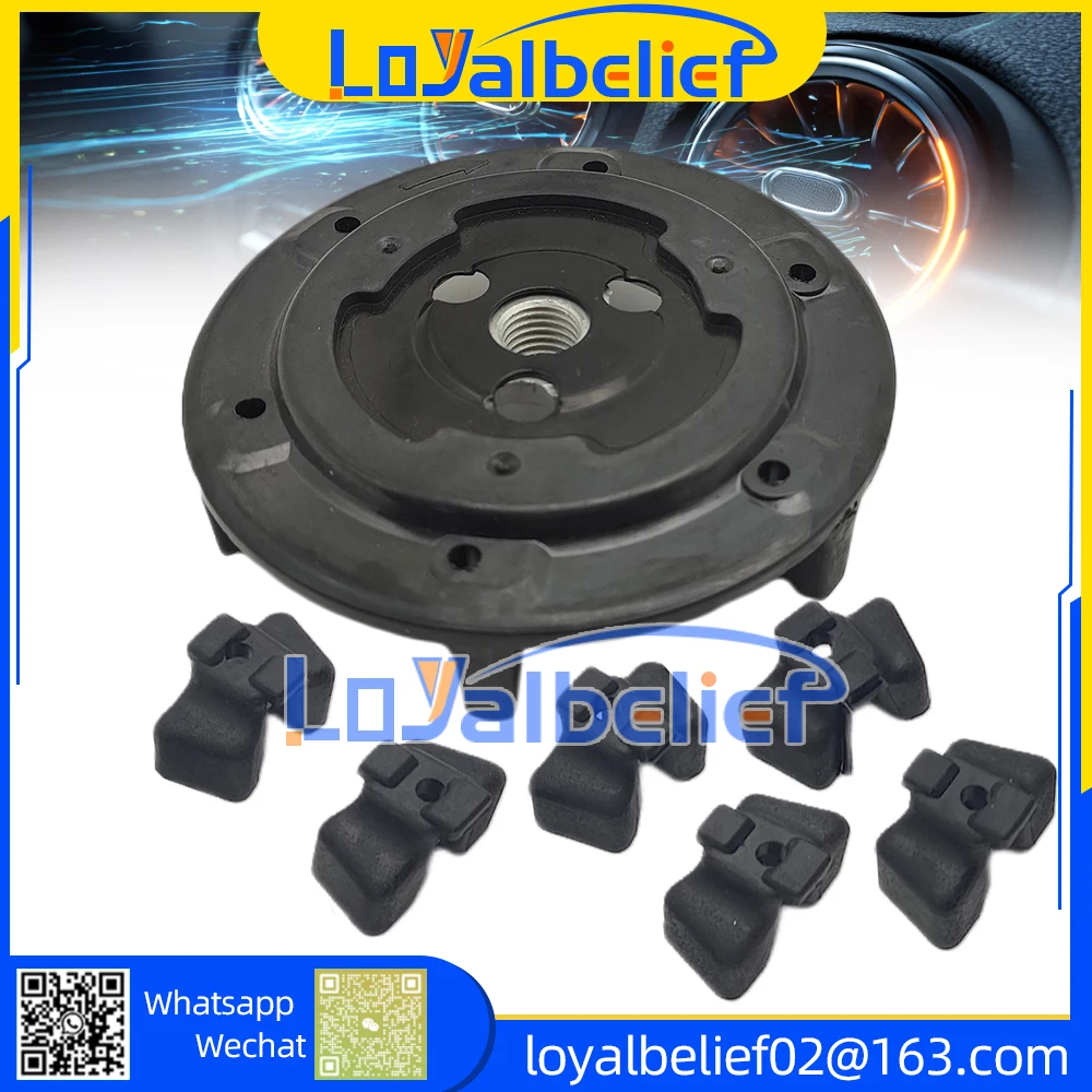 

Пластина ступицы сцепления компрессора переменного тока для BMW E82 E88 E90 E91 E92 525i 525xi 523i 530i 64526933174 64526956716 64529118601 64529122618