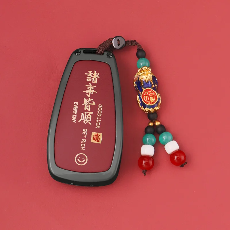 غطاء مفتاح Changan Cs75Plus غلاف معدني متوافق مع وحدة Cs55Plus Ouhang X7 Yiding Cs35Plus X5 وحدة سيارة عالية الجودة من سبائك الزنك... #3