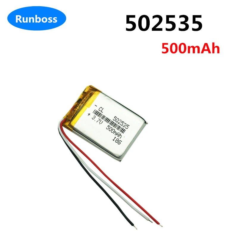 502535 500mAh Li-polymer Rechargeable Battery For MP3 MP4 DVD GPS MID Bluetooth Headset Speaker LED Light Electric Toys Camera