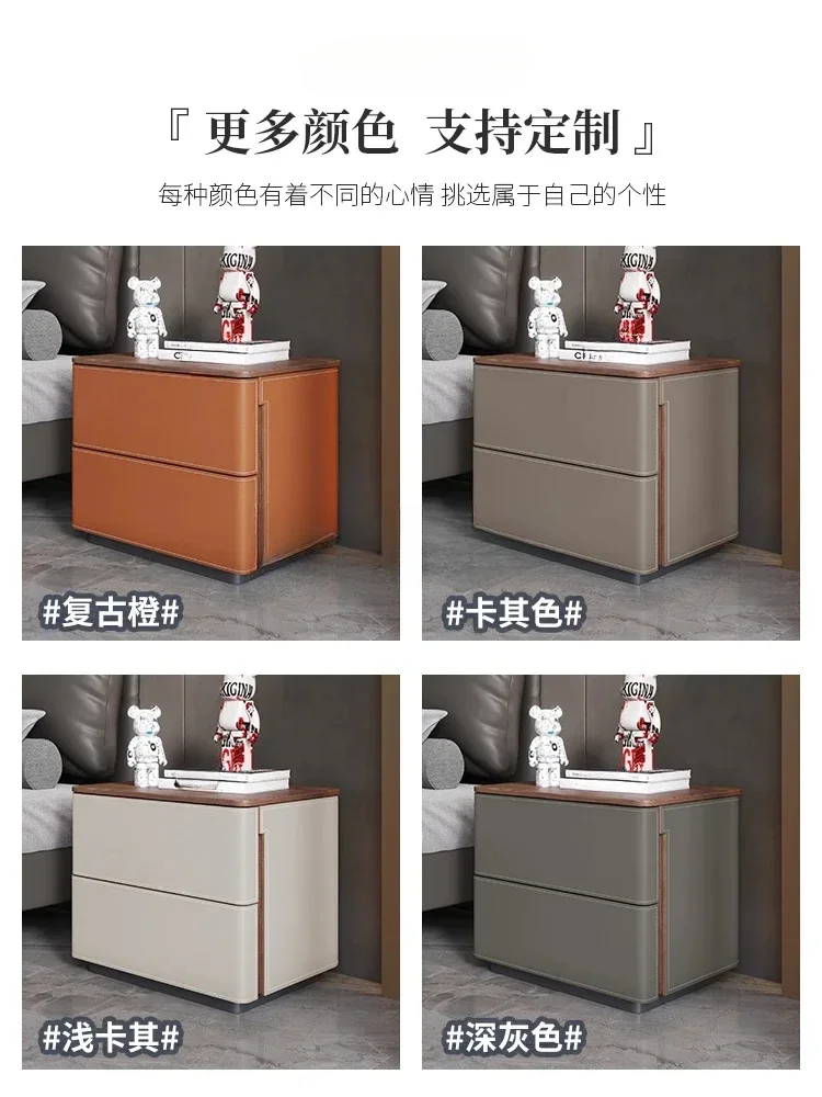 Light luxury saddle leather bedside table household small apartment high-end solid wood storage side cabinet