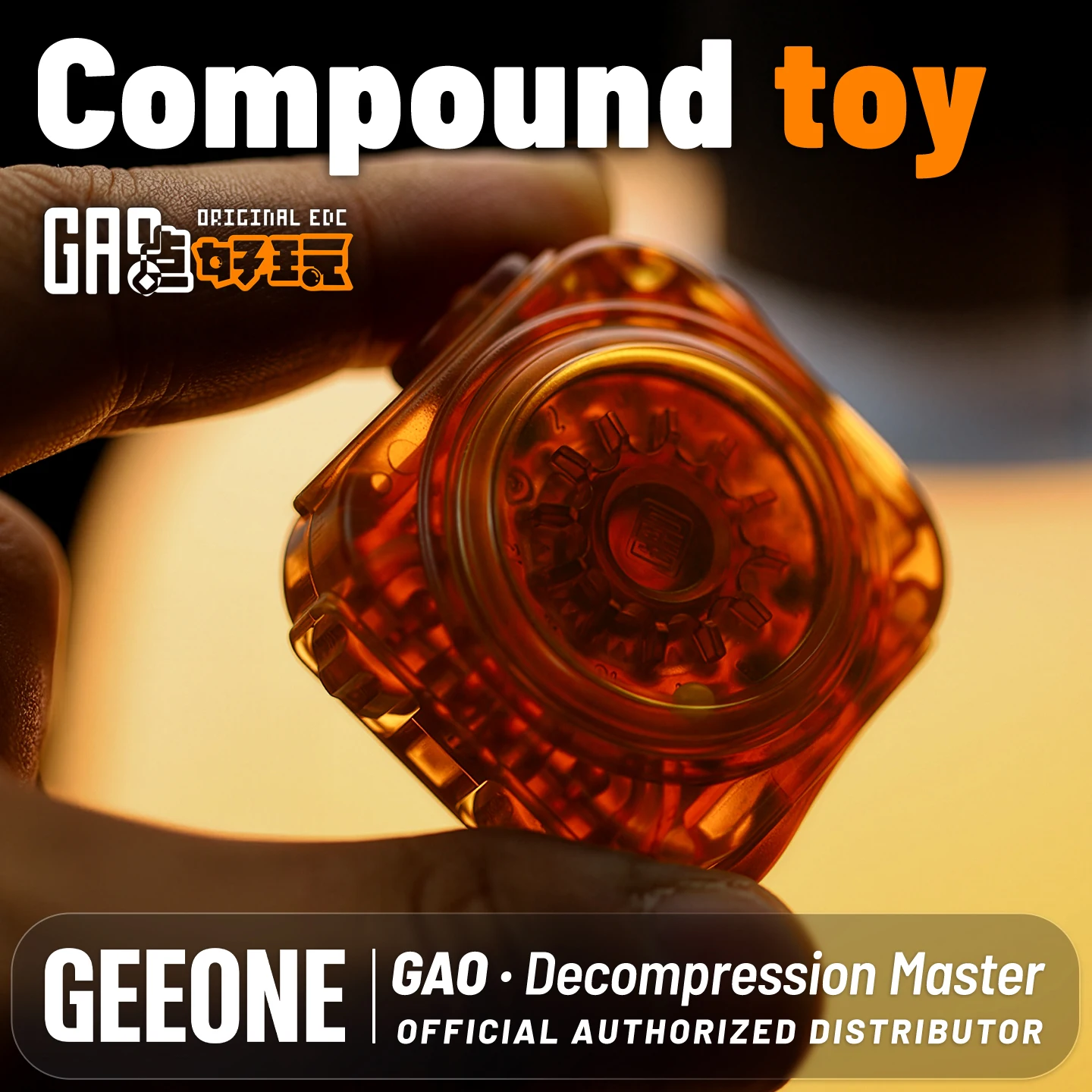 Gao Decompression Master PC Material Fidget Spinner EDC Fidget Toys for Adults