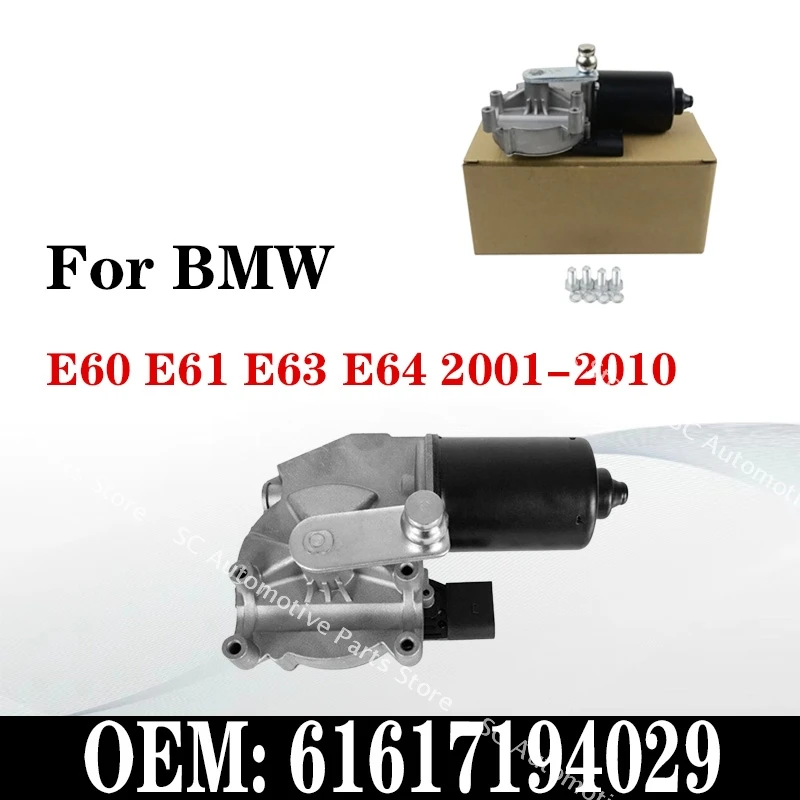 

61617194029 New High Quality Car Wiper Motor Front for BMW E60 E61 E63 E64 2001-2010 Auto Parts