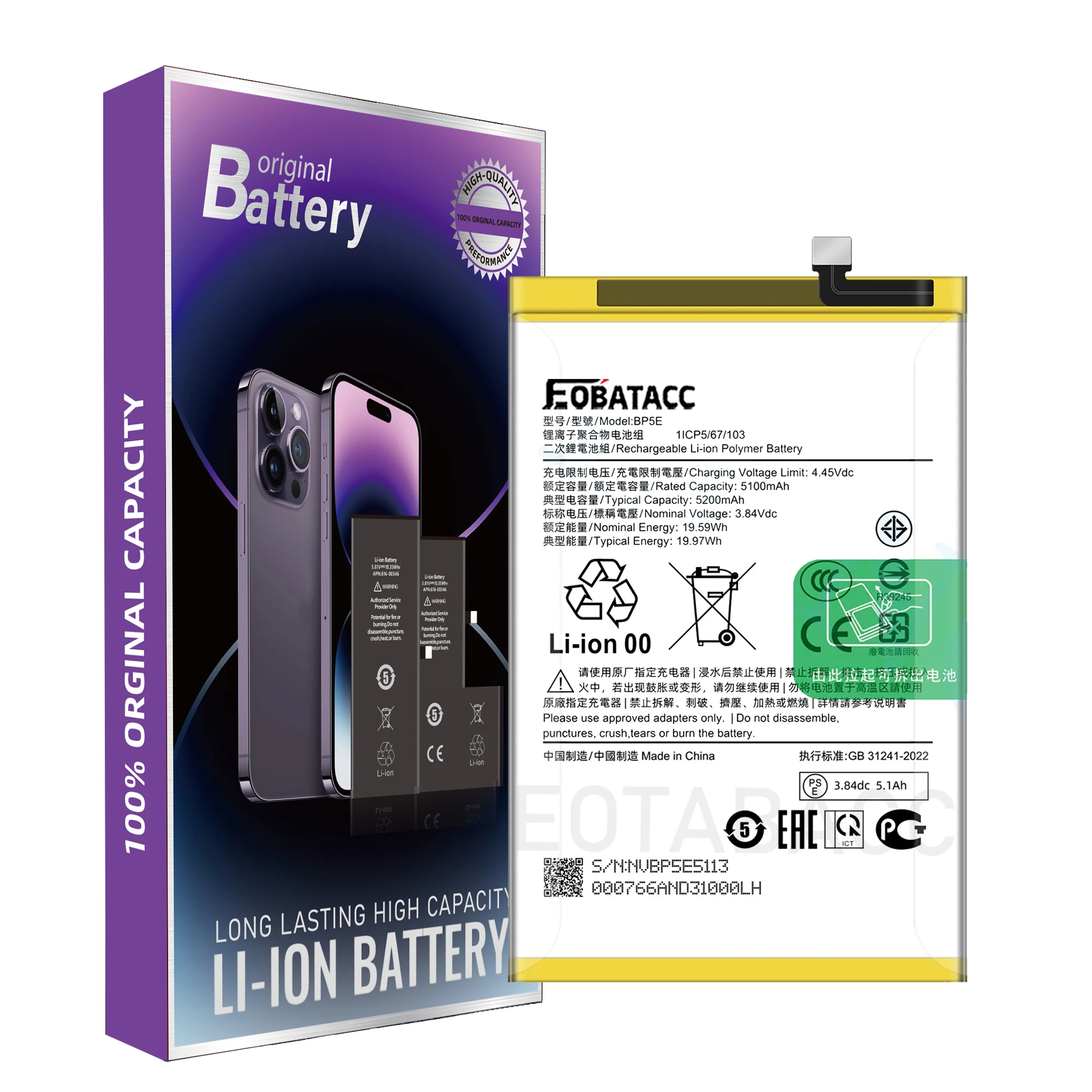 2025 Years EOBATACC 100% New BP5E 5200mAh For Redmi A5 25028RN03A mobile phone battery+Free Tools